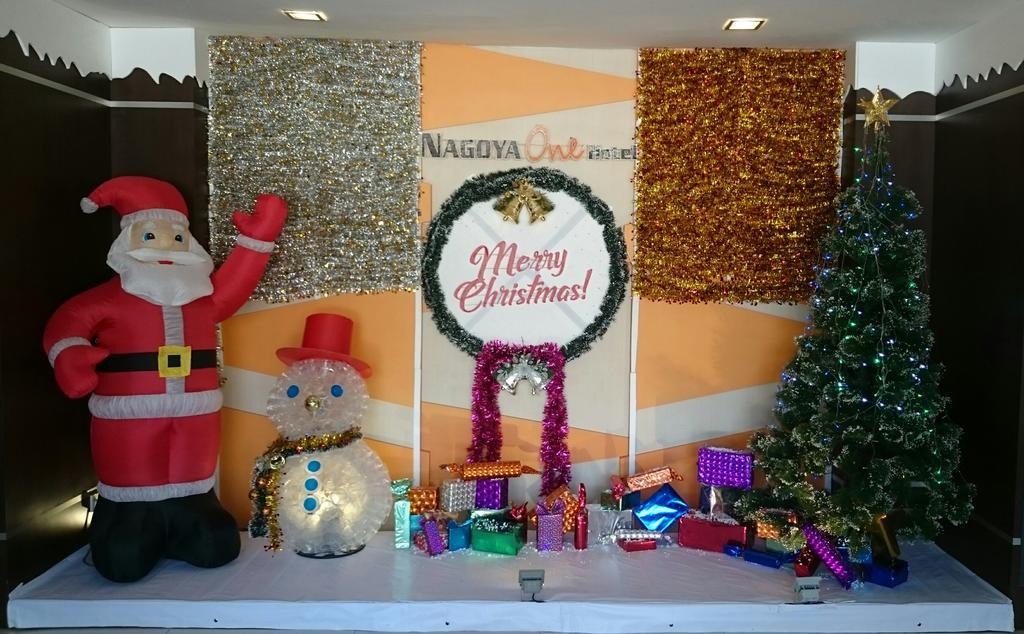 Nagoya One Hotel Екстериор снимка